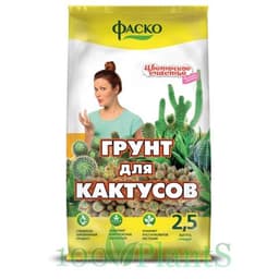 Грунт Цветочное счастье Кактус 2,5л