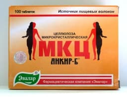 Таблетки МКЦ