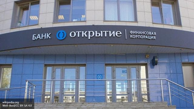 Банк Открытие, Москва
