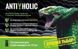 ANTIHOLIC (Антиголик) биогенный комплекс
