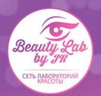 Лаборатории красоты "Бьютилаб"