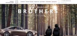 Чехлы и аксессуары Mw Brothers