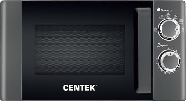 Микроволновая печь Centek CT-1583