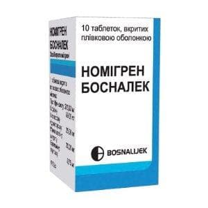 Номигрен
