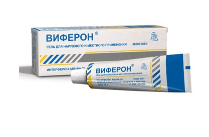 Виферон гель (VIFERON)