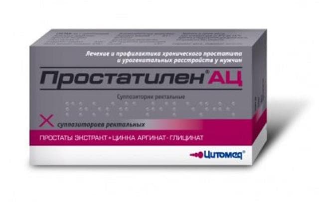 Простатилен АЦ (Prostatilen-ac)