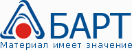 Компания БАРТ