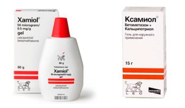 Ксамиол Гель (Xamiol)
