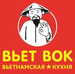 Кафе "Вьет Вок", Г Москва