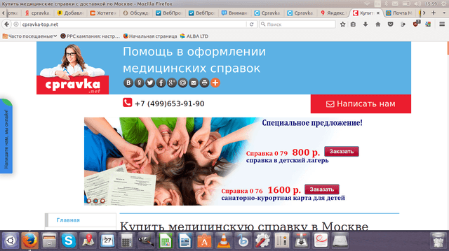 Http://cpravka-top.net/