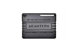 GPS/ГЛОНАСС маяк Авантерн Телематика Автофон SE