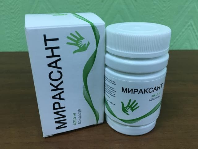 Мираксант
