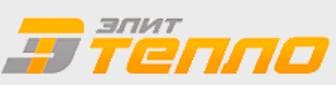 Компания "Элит-Тепло" http://www.elit-teplo.ru