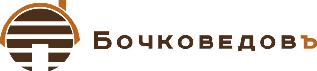 БАНИ БОЧКИ, Г. Сергиев Посад