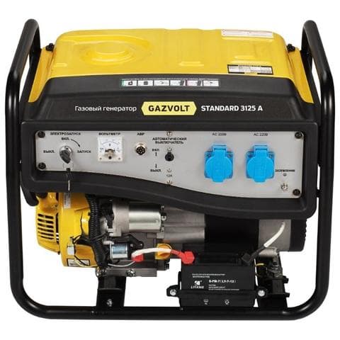 Gazvolt Standard 3125 А 02