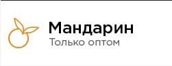 Интернет магазин Мандарин https://oran-ge.ru/