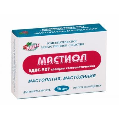 Эдас-927 Мастиол