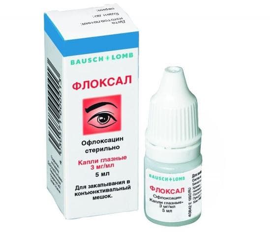 Капли Флоксал