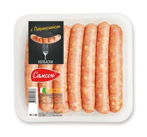 Колбаски для жарки с пармезаном "Самсон"