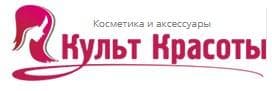 Интернет магазин "Культ Красоты"