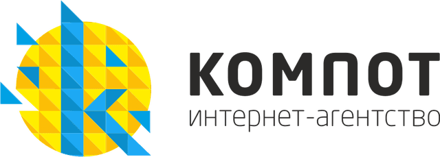 Интернет-агентство "Компот", Г Москва