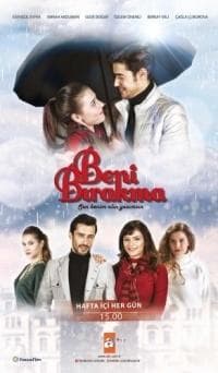Сериал "Не отпускай меня" (2018)
