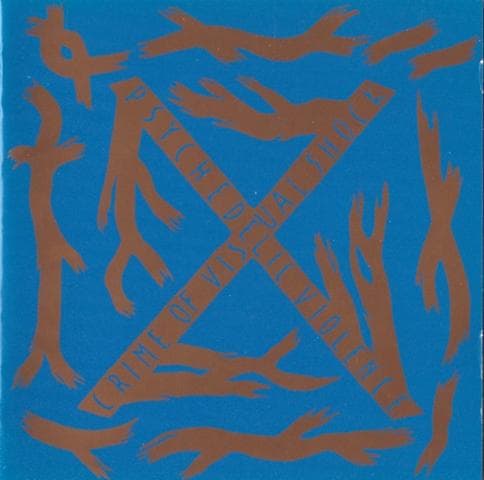 Альбом "Blue Blood" X Japan