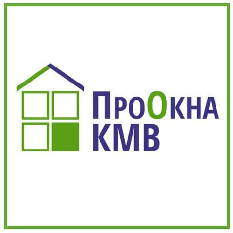 ПроокнаКМВ