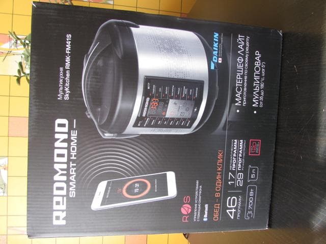 Мультиварка Redmond Skykitchen RMK-FM41S