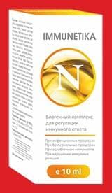 Immunetika