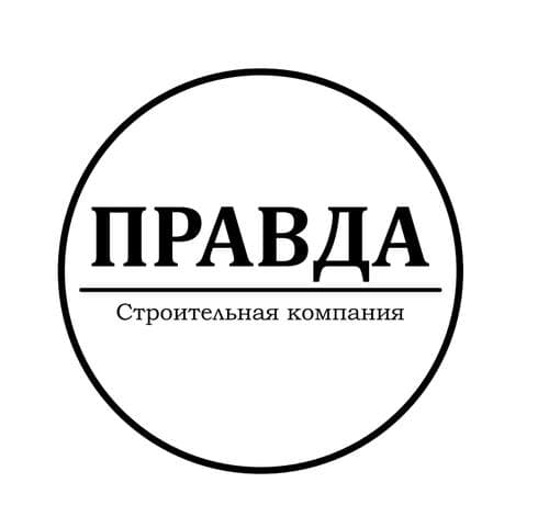 ГК Вектор Групп | ПРАВДА, Москва