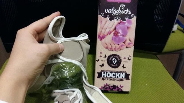 Valgosocks