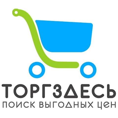 Магазин "Torgzdes"
