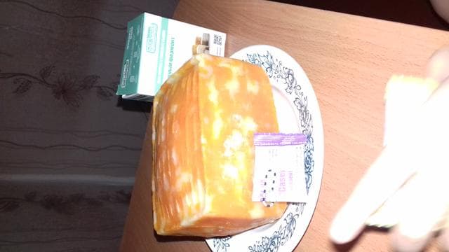 Закваска Бакздрав Casei