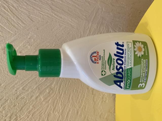 Мыло жидкое Absolut Fito guard