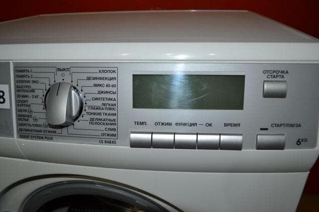 Стиральная машина AEG LS 84840