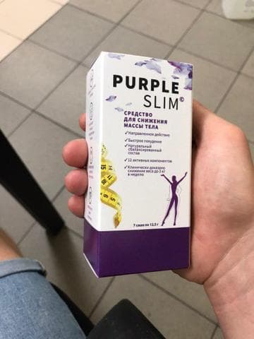 Purple slim
