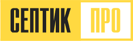 Septik-pro.com