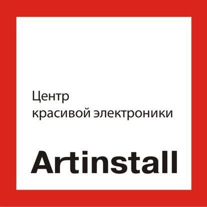 Artinstall, Г. Москва