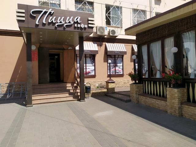 Пиццерия "Пицца", Липецк