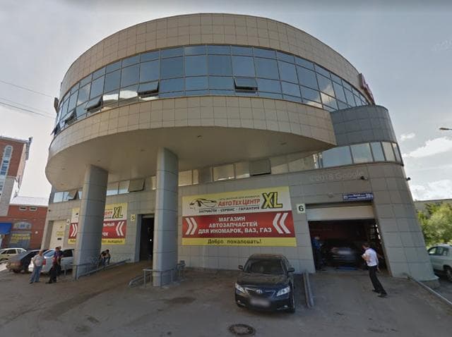 IQ Corporation, Уфа