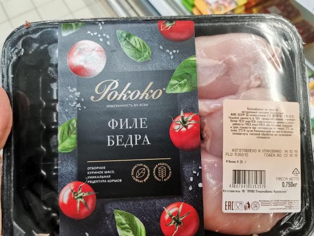 Филе бедра цыплят бойлеров