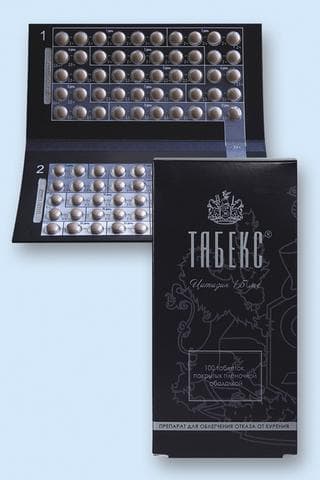 Таббекс