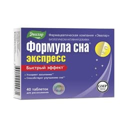 Формула сна экспресс Эвалар
