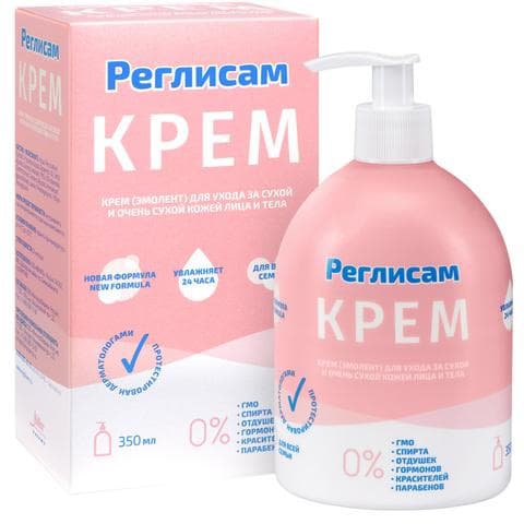 Реглисам крем (эмолент)