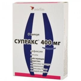 Супракс (Suprax)
