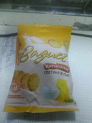 Сухарики «Baget»