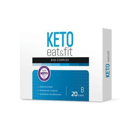 Капсулы Keto Eat&Fit