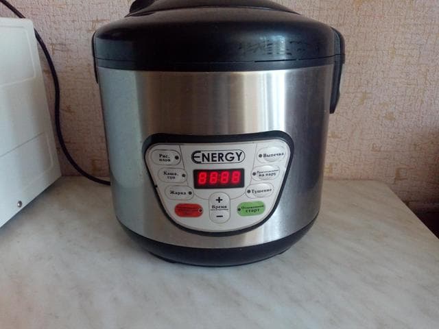 Мультиварка Energy EN-226