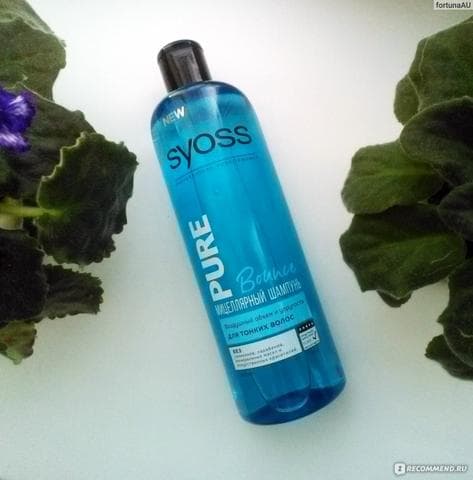 Шампунь Syoss PURE Bounce